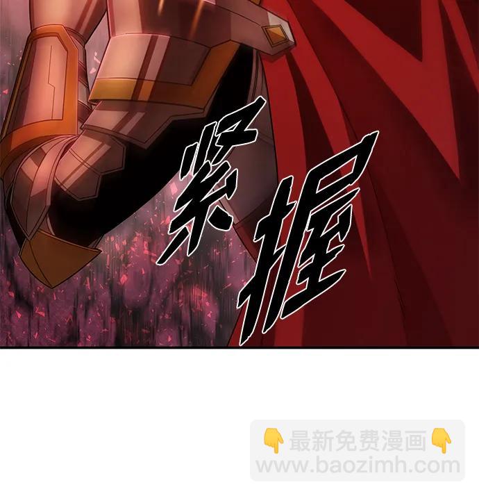 [第92话] 林道勋（4）10