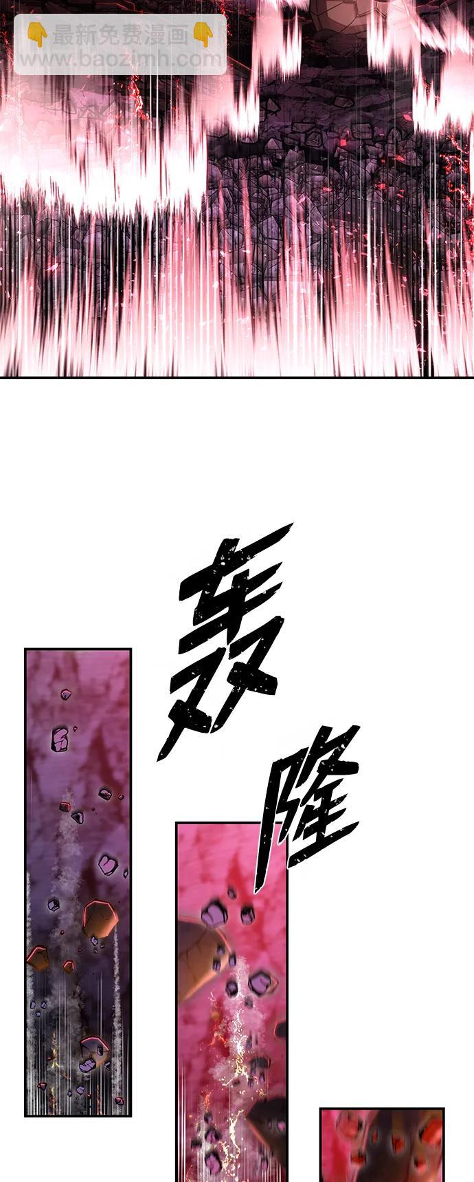 [第92话] 林道勋（4）4