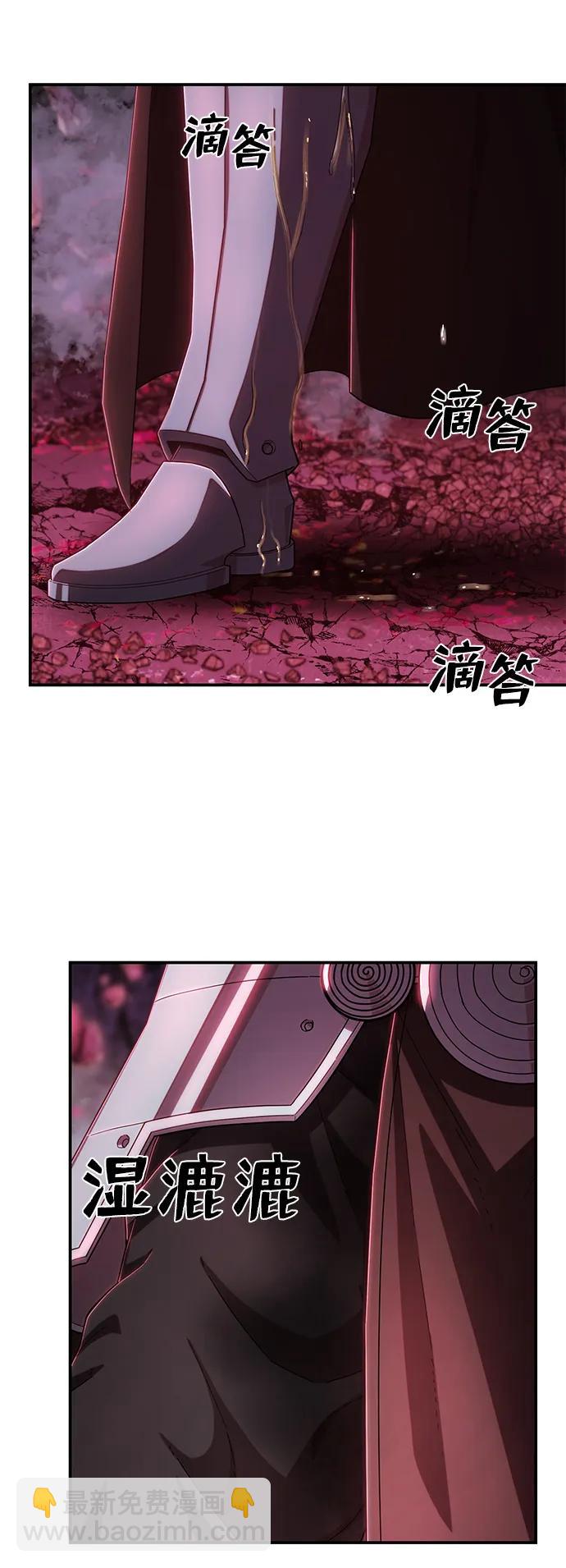 [第93话] 林道勋（5）22