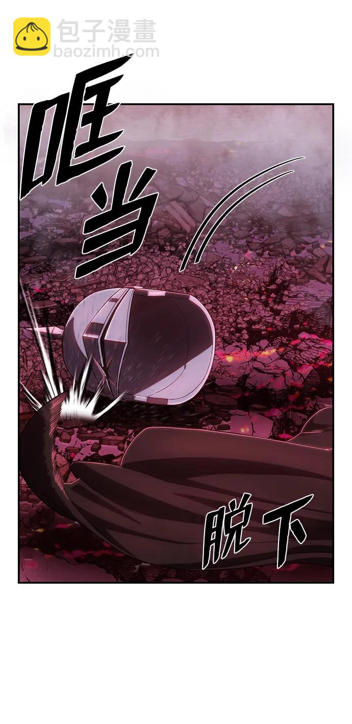 [第93话] 林道勋（5）26