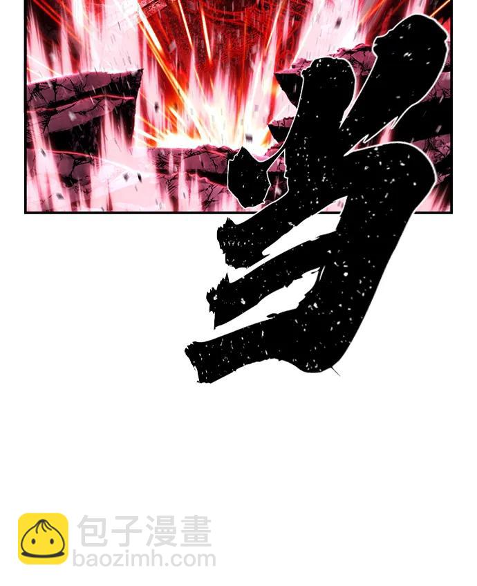 [第93话] 林道勋（5）31