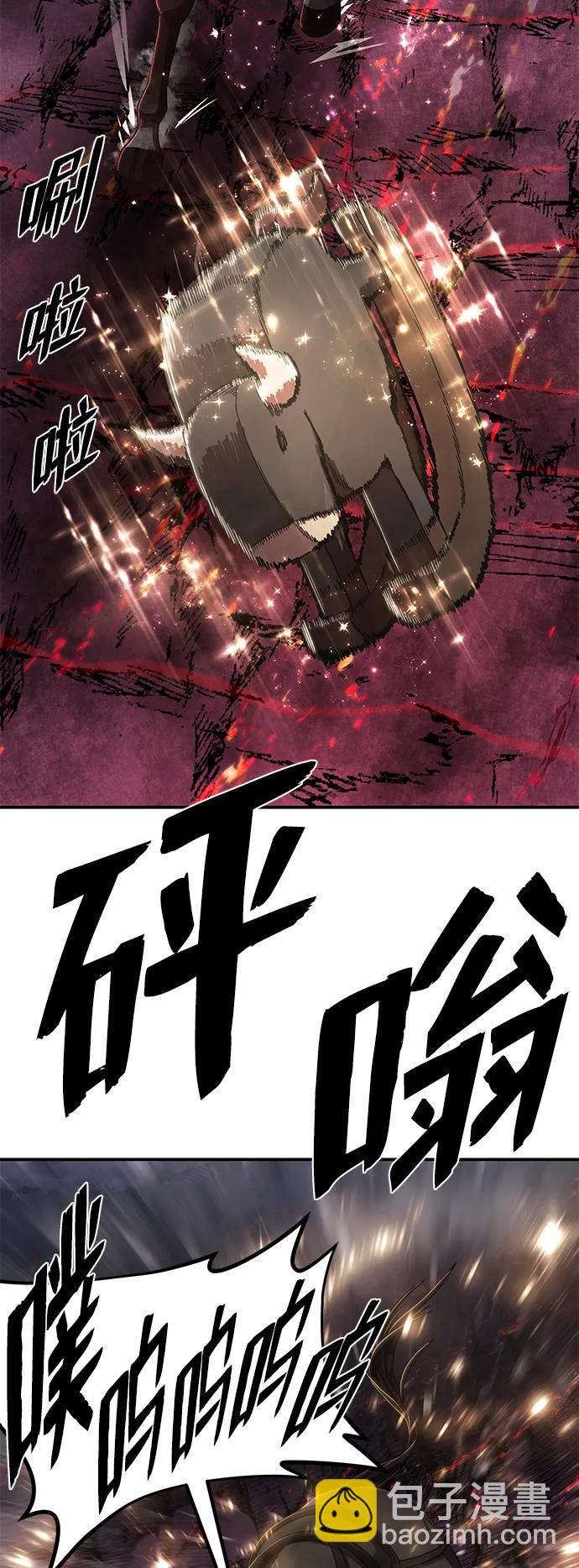 [第93话] 林道勋（5）39