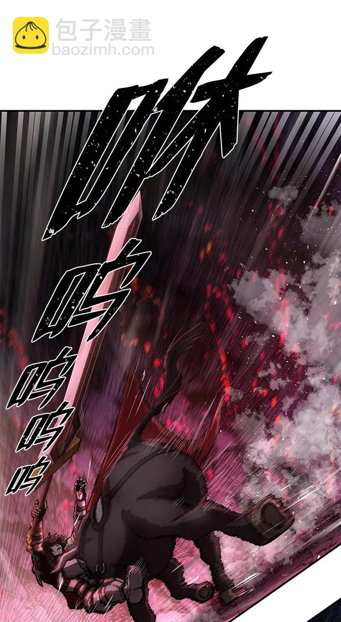 [第93话] 林道勋（5）42
