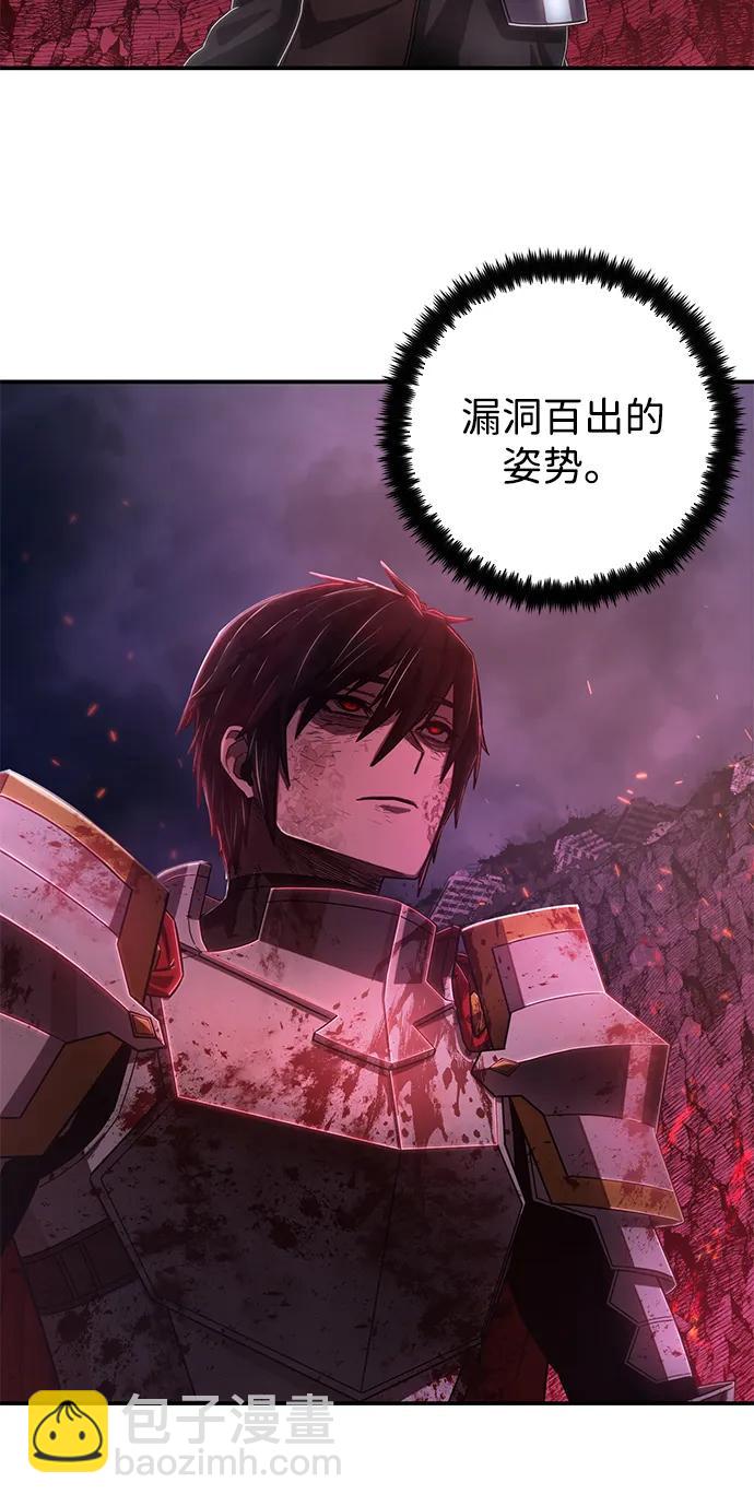 [第94话] 林道勋（6）27