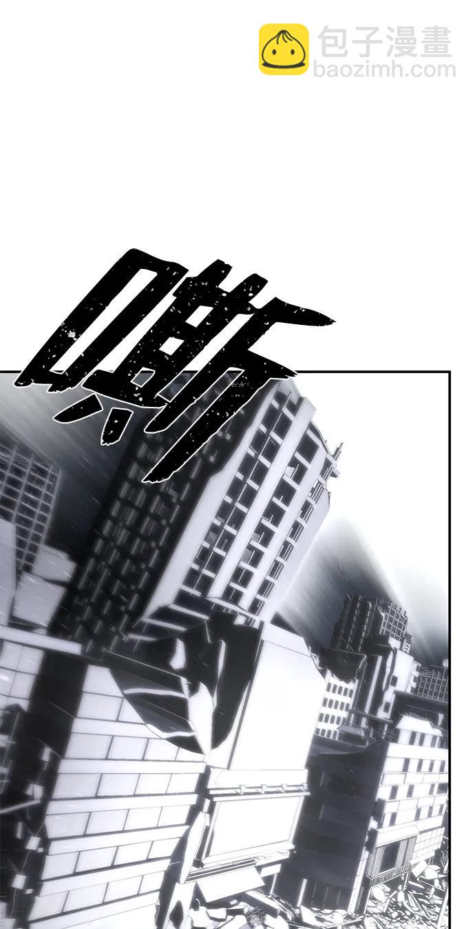 [第94话] 林道勋（6）59