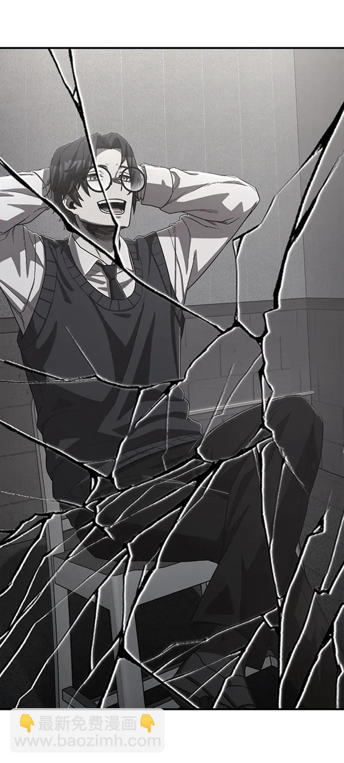 [第95话] 盲从者（1）6
