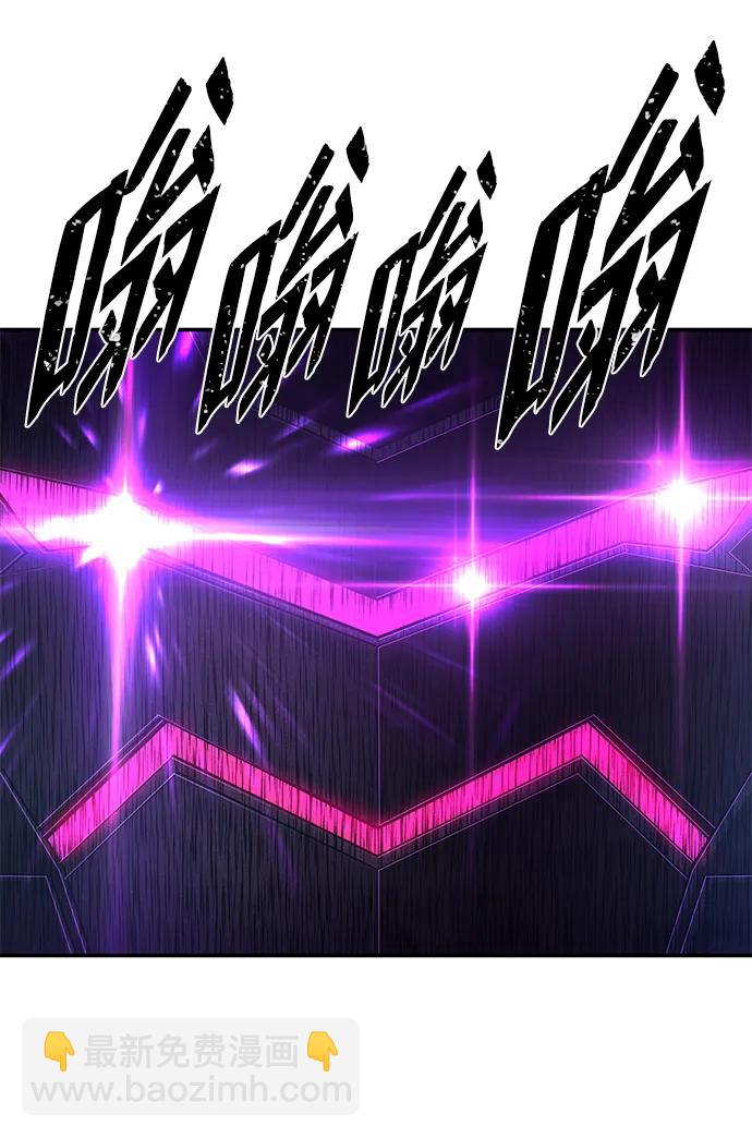 [第95话] 盲从者（1）97