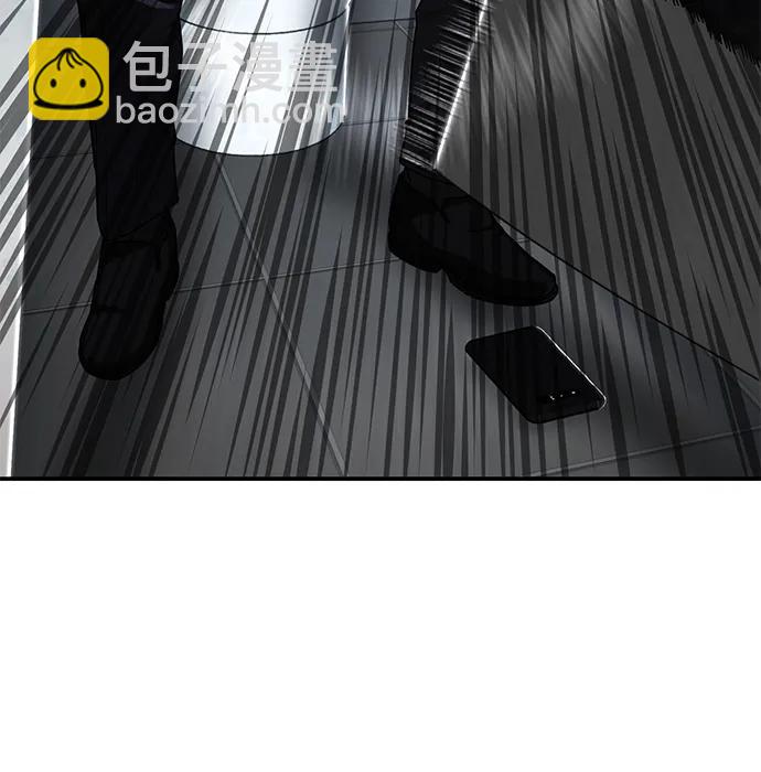 [第96话] 盲从者（2）80