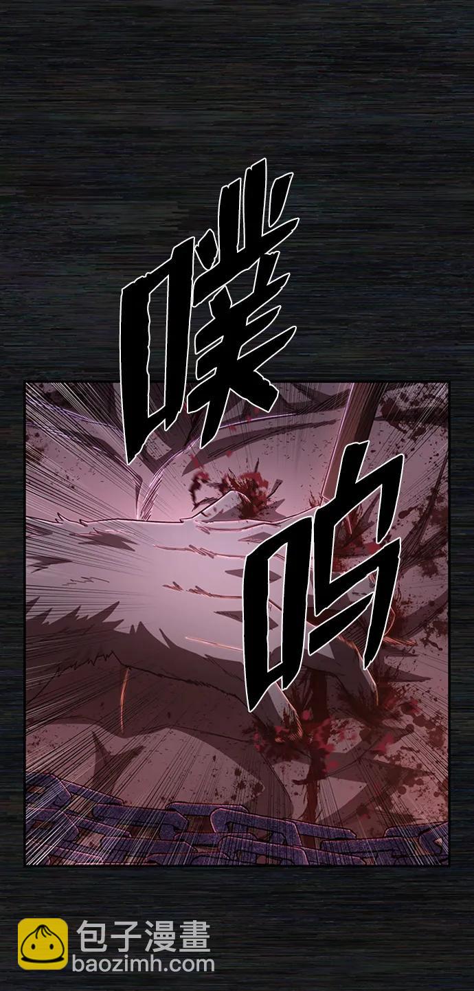 [第98话] 盲从者（4）48