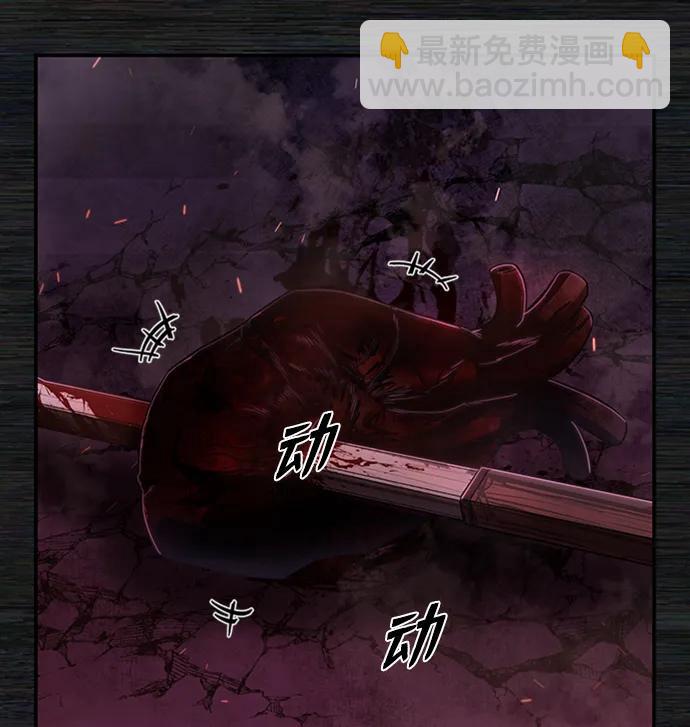 [第98话] 盲从者（4）55