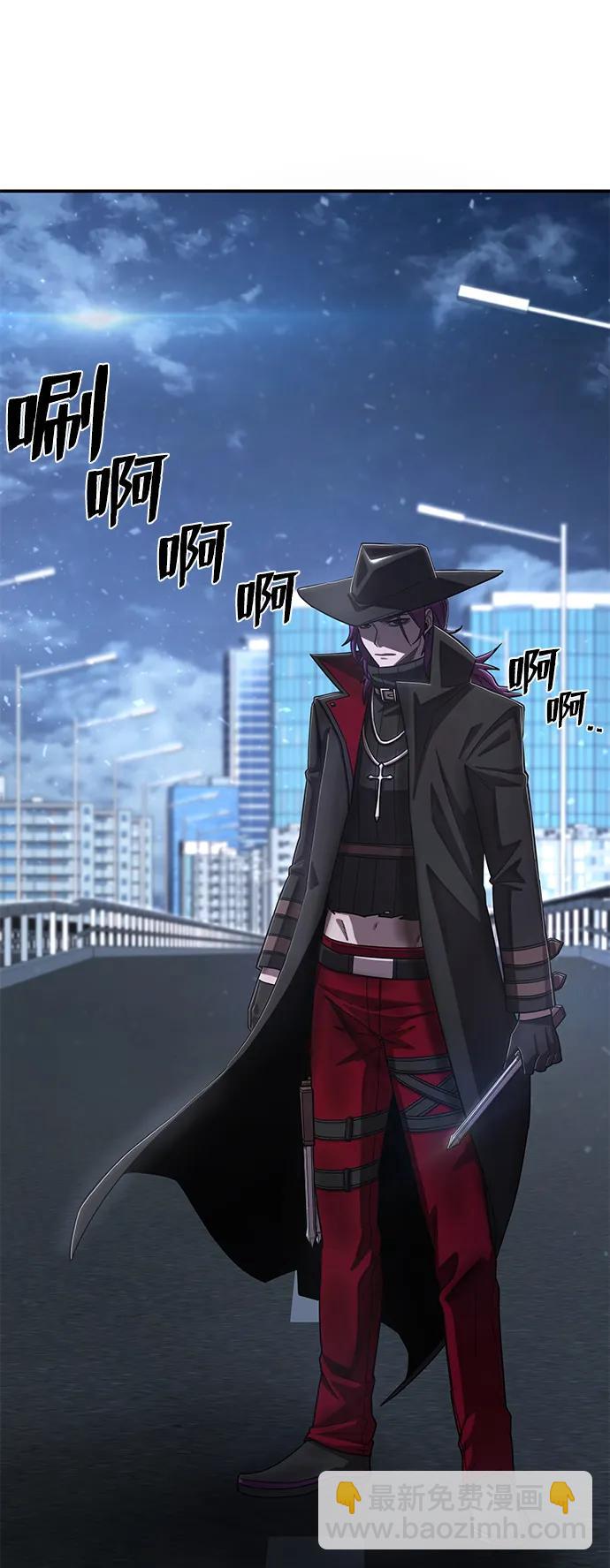 [第98话] 盲从者（4）82