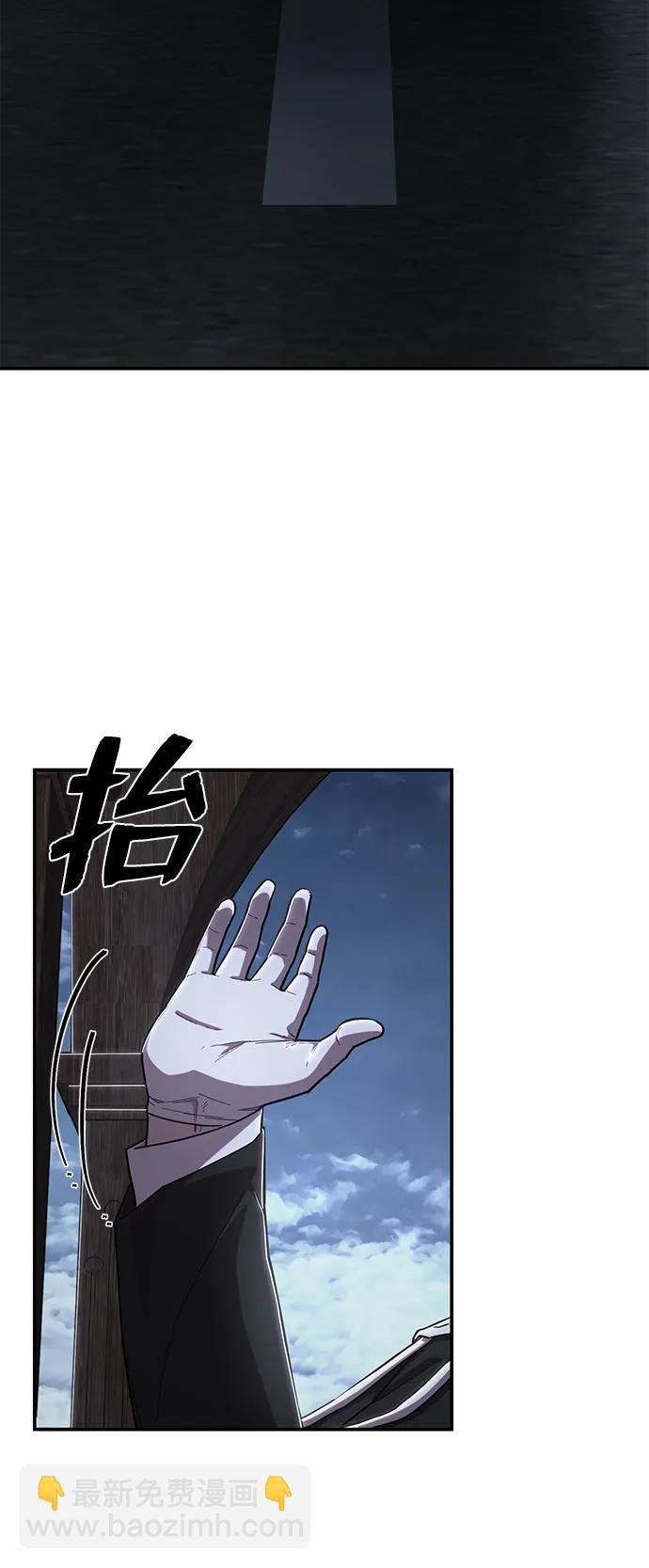 [第98话] 盲从者（4）83