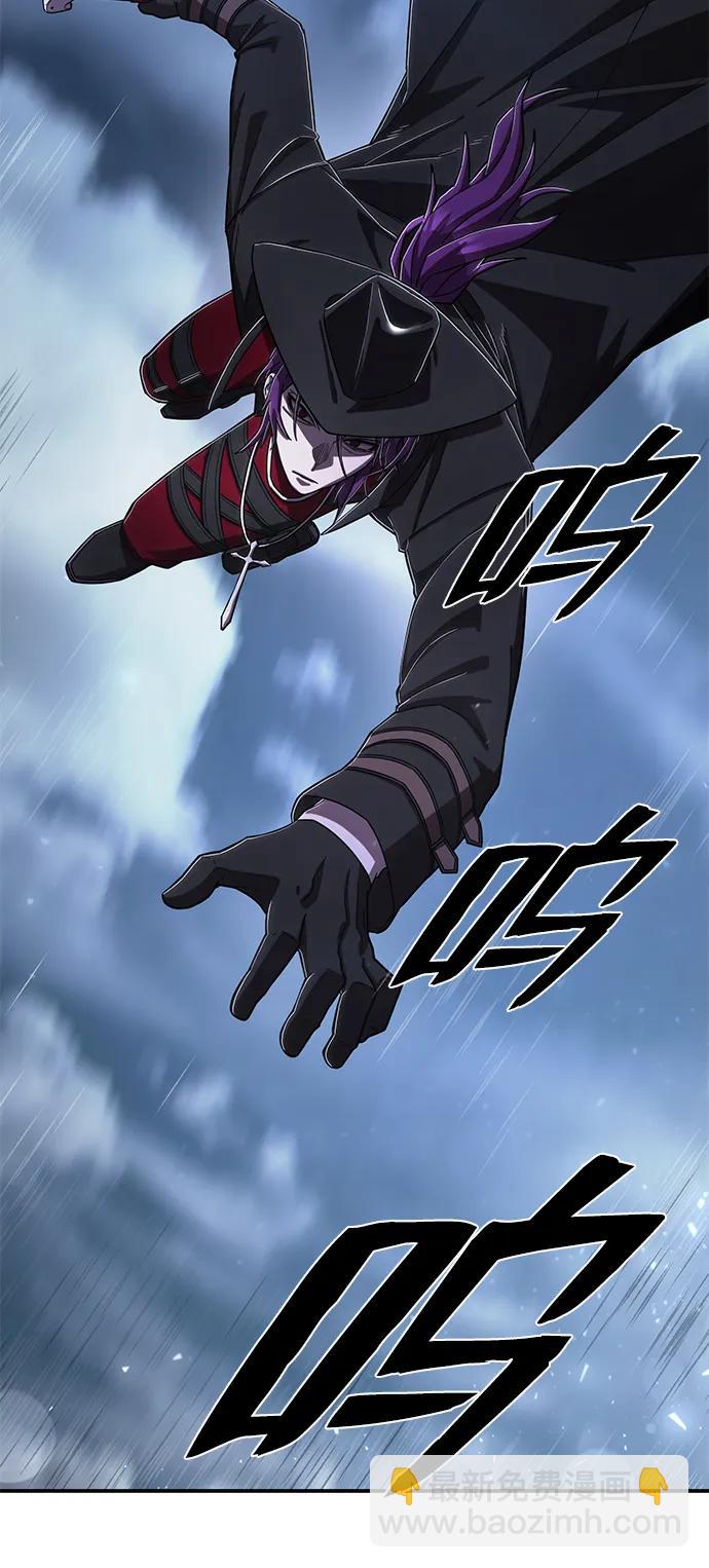 [第99话] 盲从者（5）30