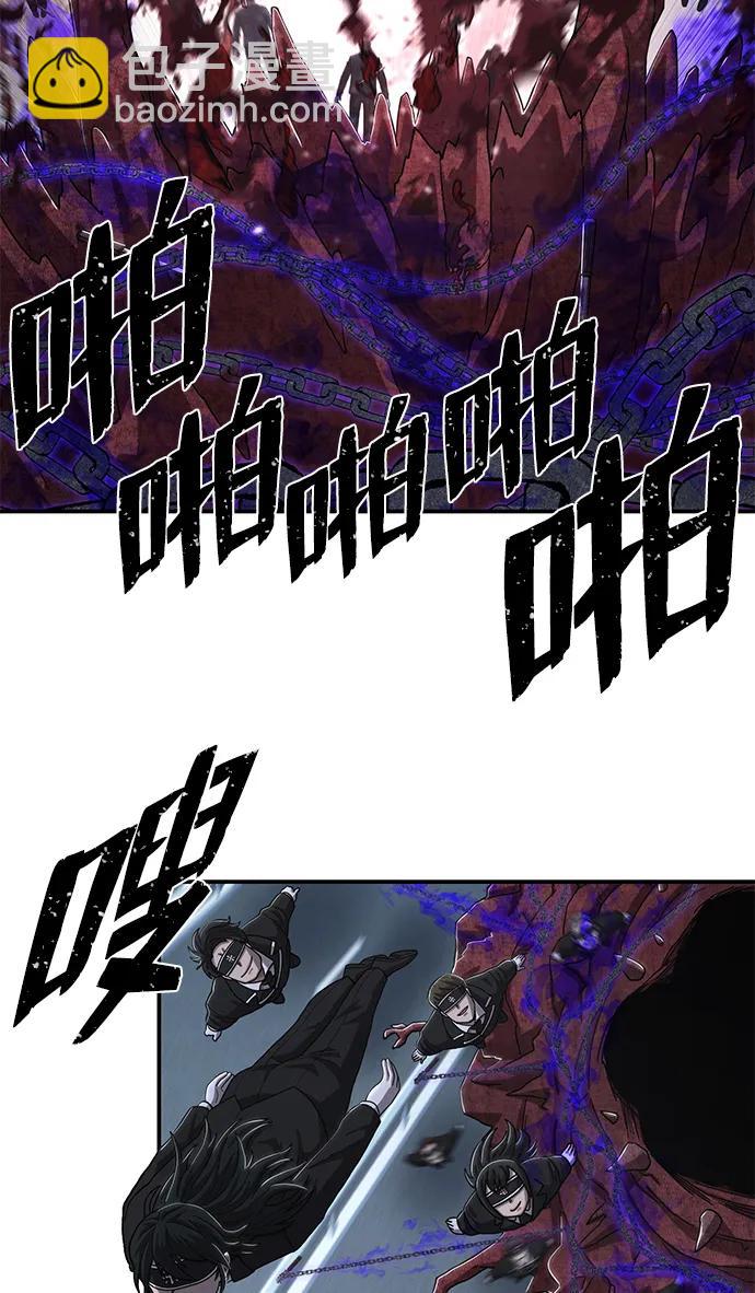 [第99话] 盲从者（5）39