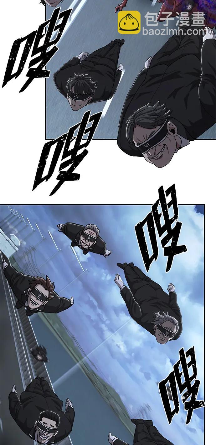 [第99话] 盲从者（5）40