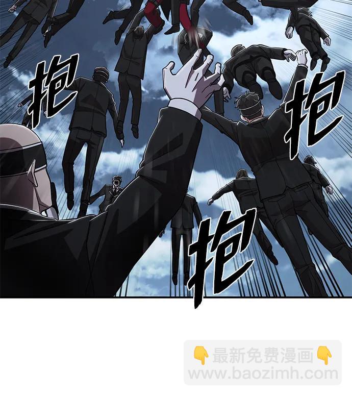 [第99话] 盲从者（5）44