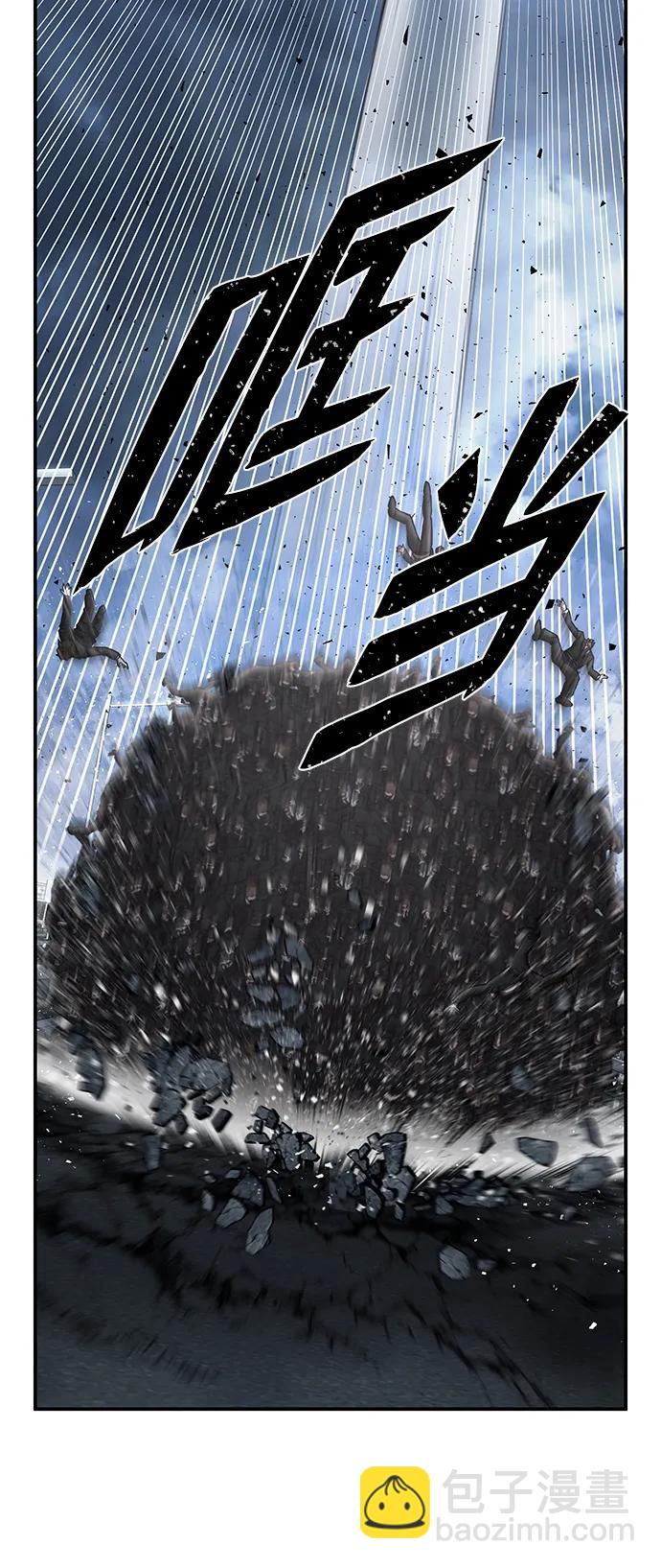 [第99话] 盲从者（5）47