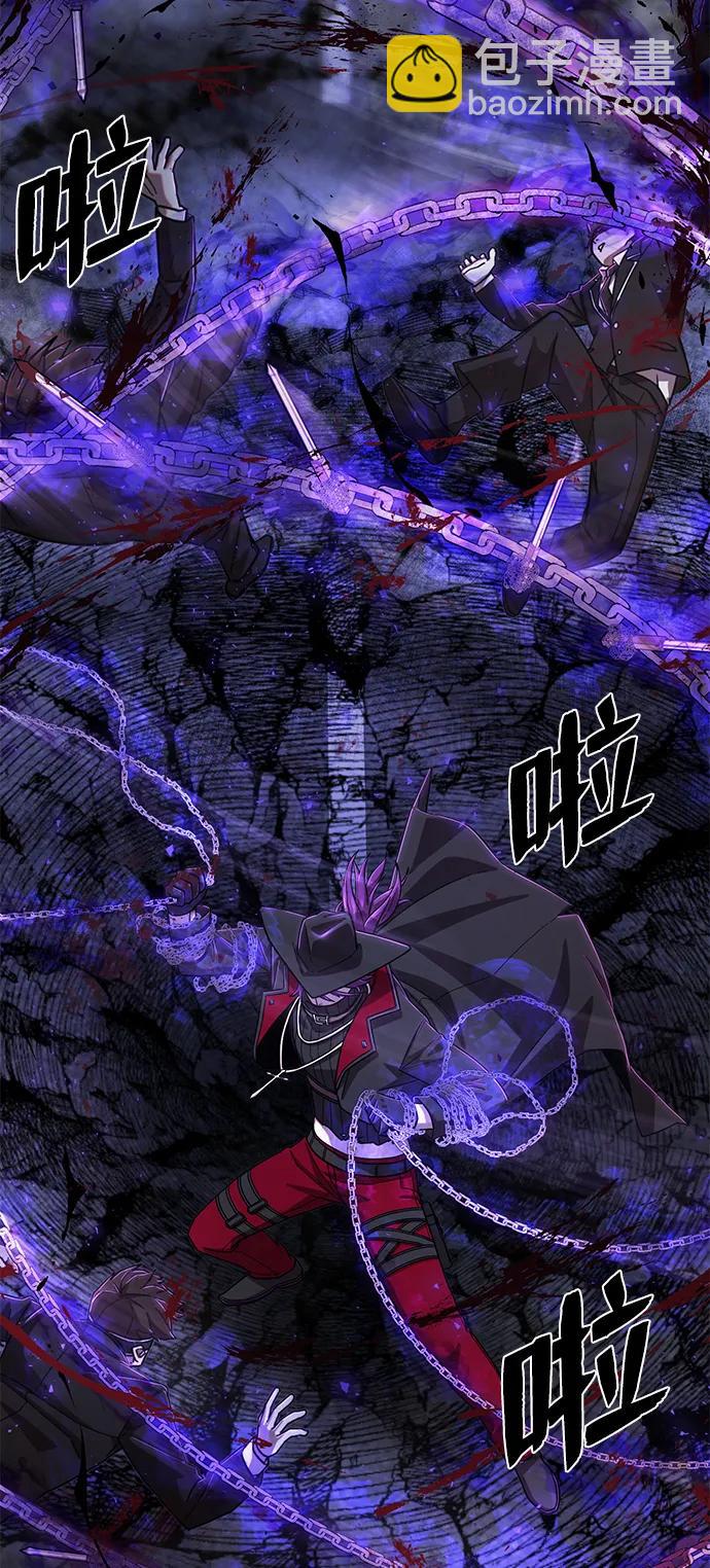 [第99话] 盲从者（5）59