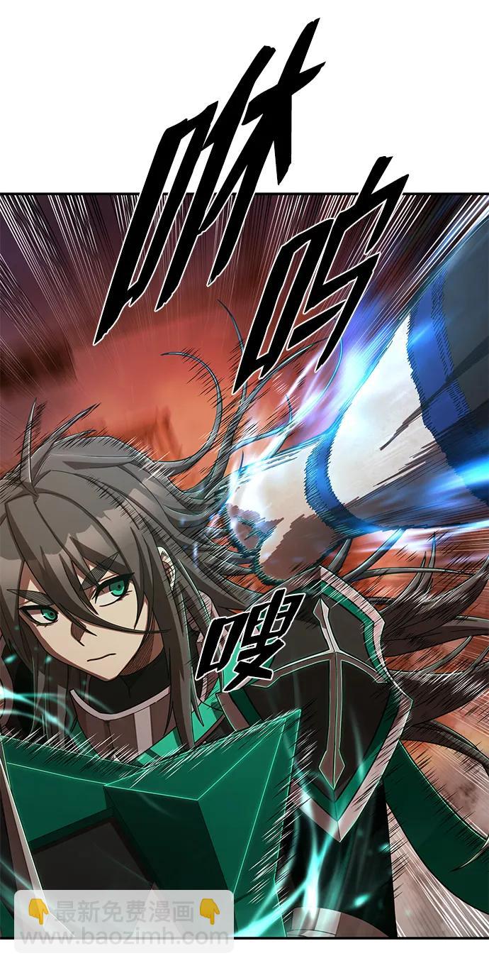 [第100话] 盲从者（6）84