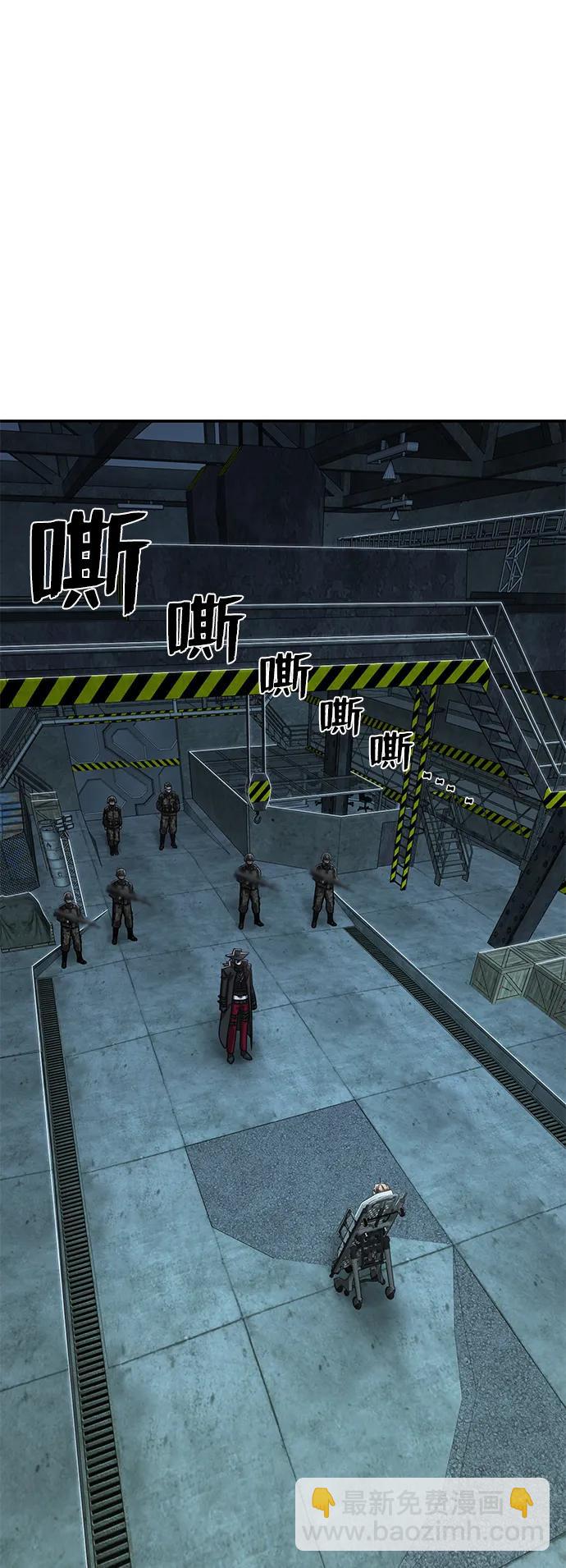[第101话] 盲从者（完）28