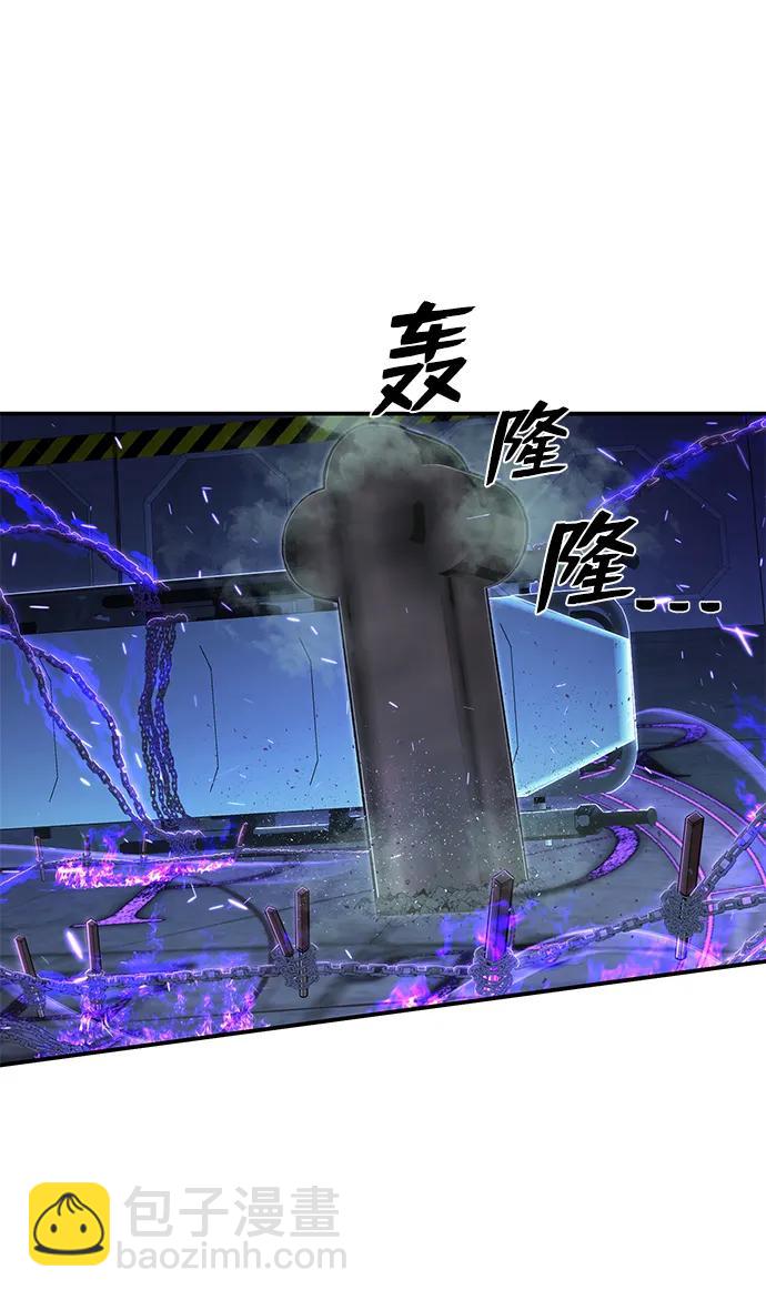 [第101话] 盲从者（完）36