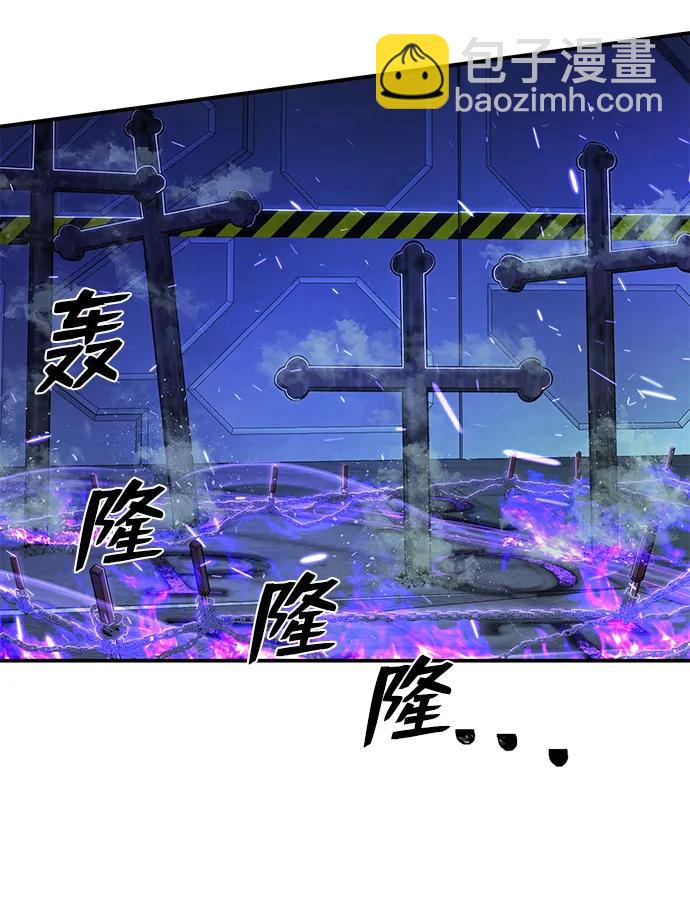 [第101话] 盲从者（完）37