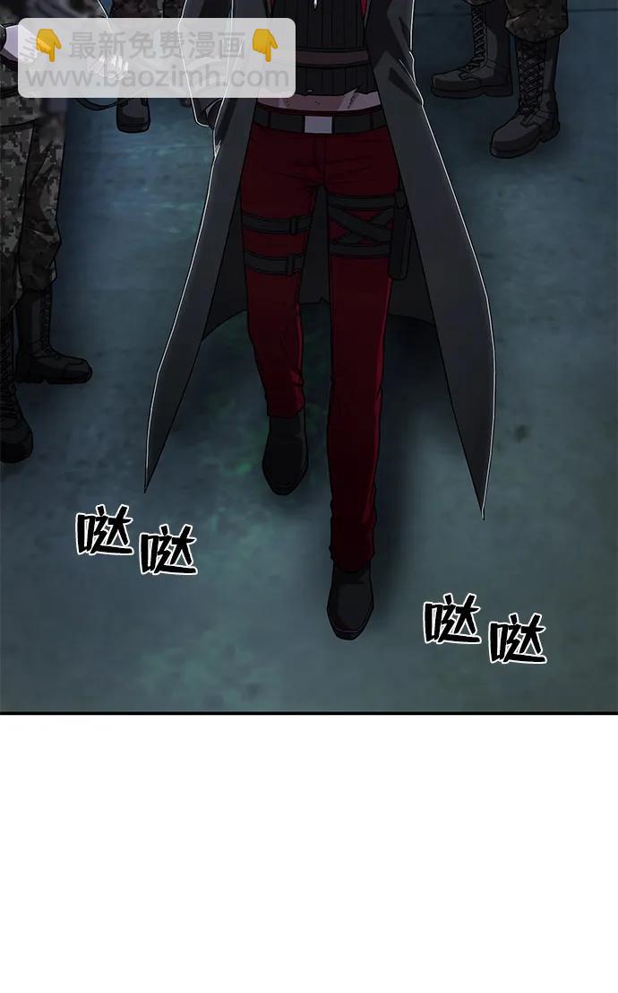 [第101话] 盲从者（完）48