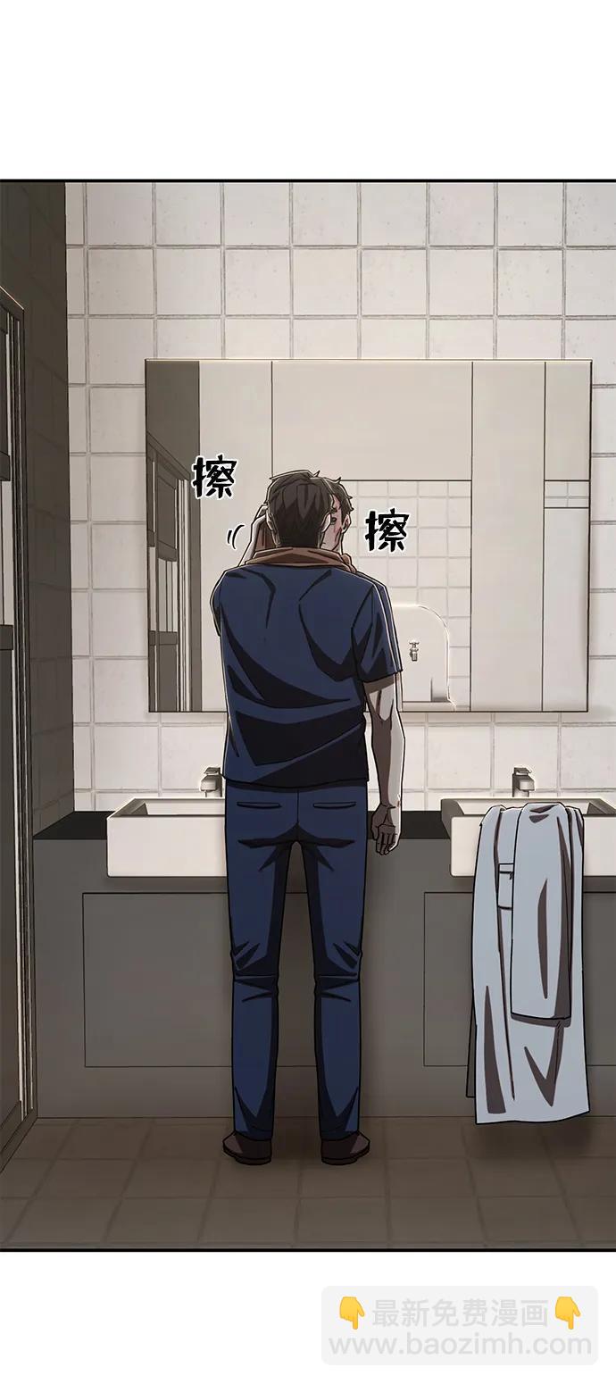 [第102话] 柳俊浩（1）87