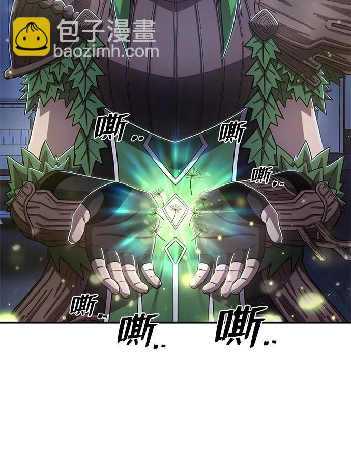 [第103话] 柳俊浩（2）58