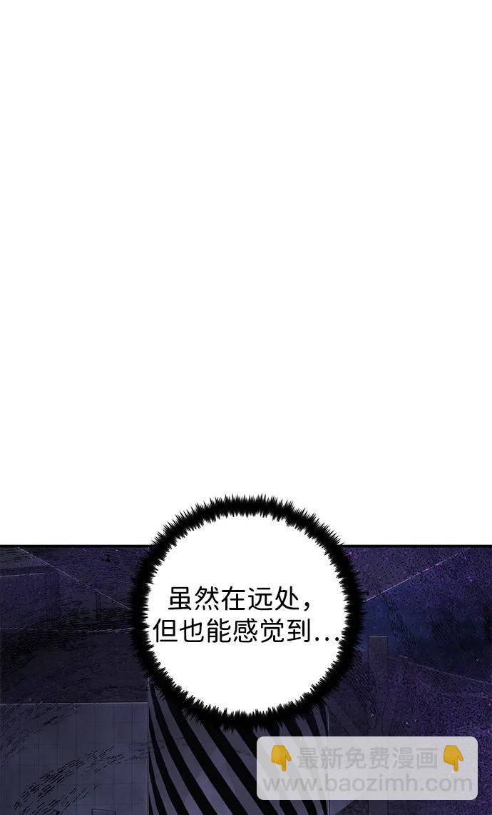 [第103话] 柳俊浩（2）96