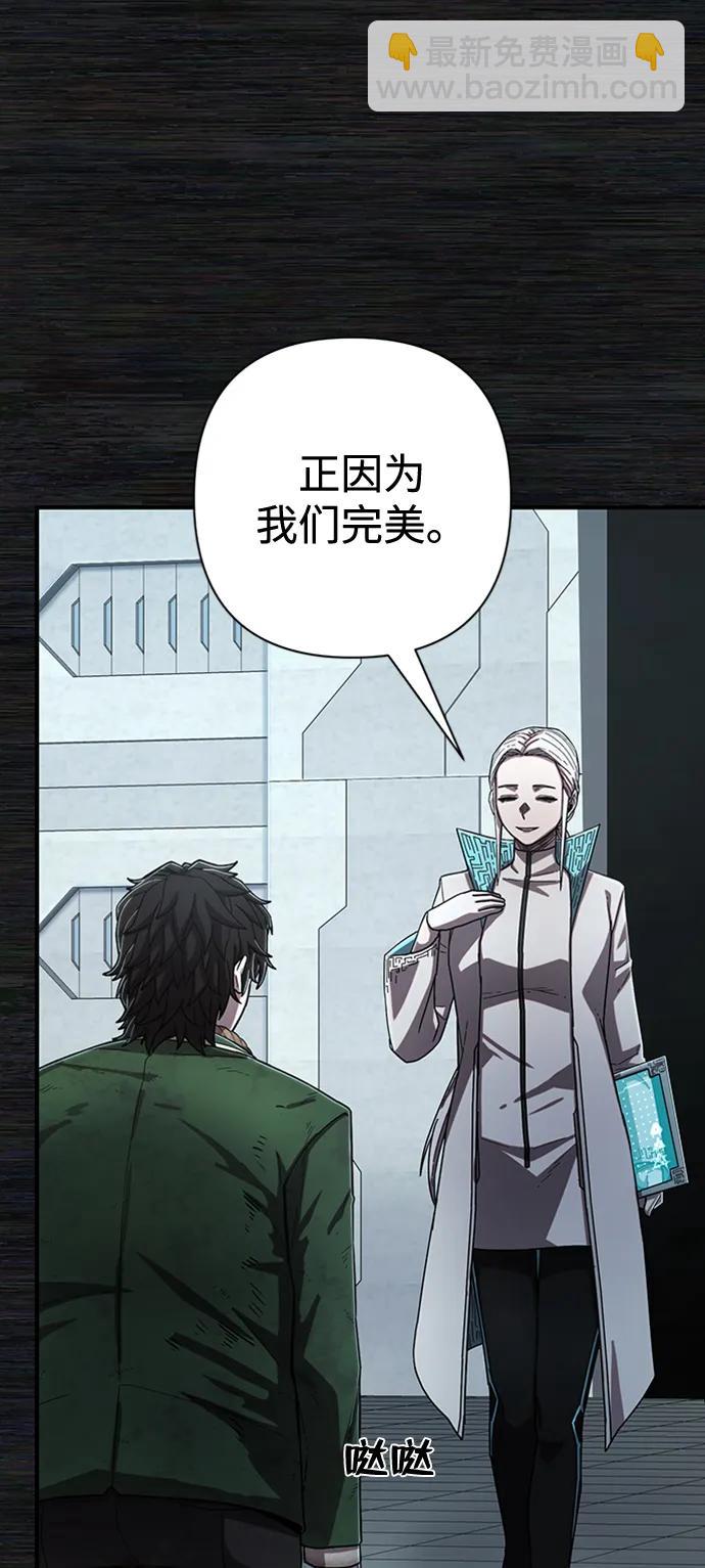 [第104话] 尹靡凛（1）17
