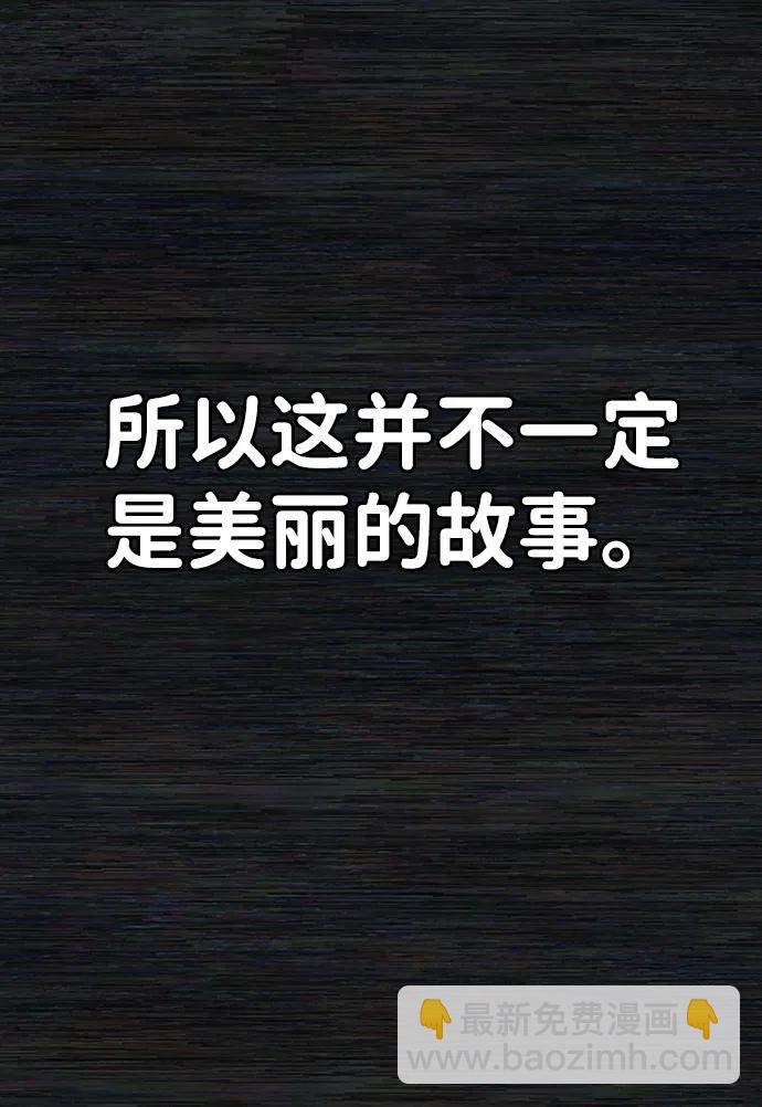 [第104话] 尹靡凛（1）46
