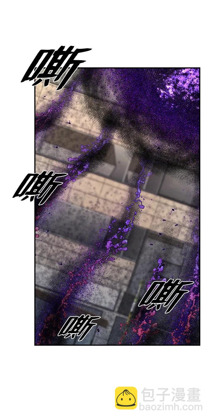[第104话] 尹靡凛（1）68