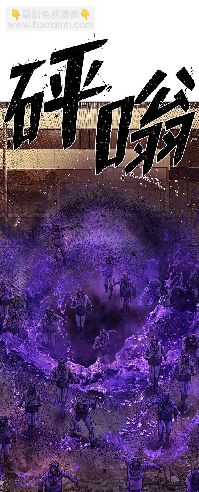 [第104话] 尹靡凛（1）85