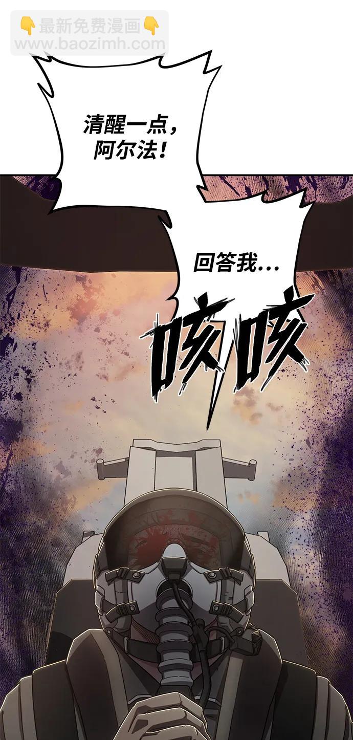 [第104话] 尹靡凛（1）97