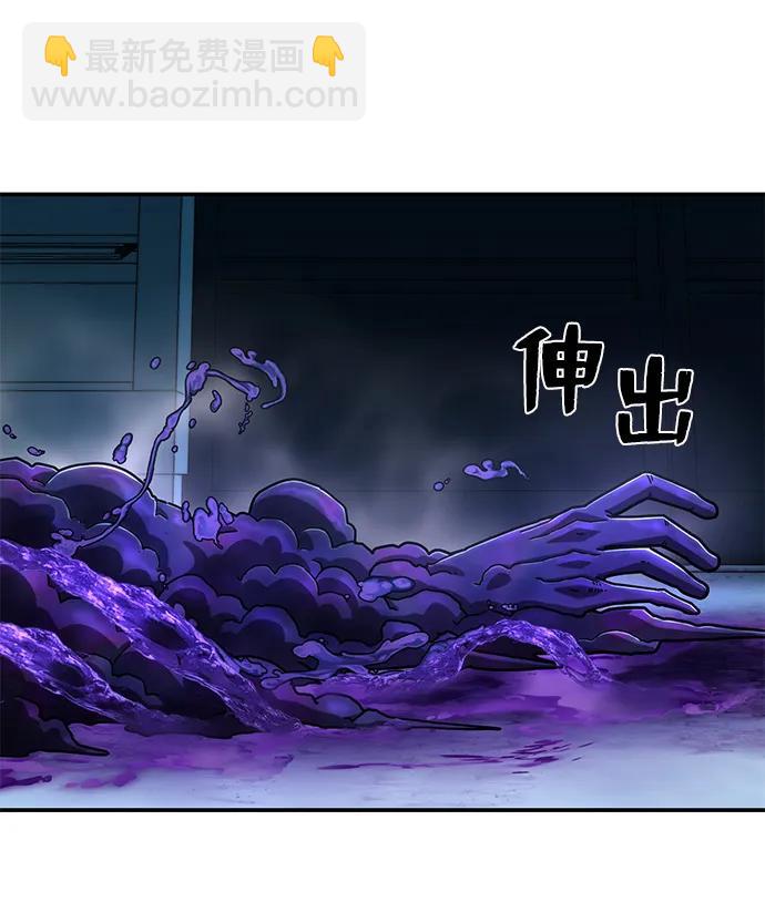 [第105话] 尹靡凛（2）59