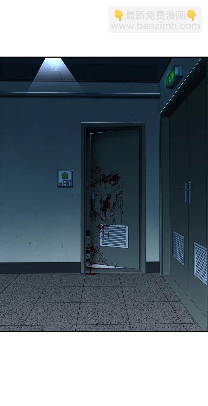 [第105话] 尹靡凛（2）65