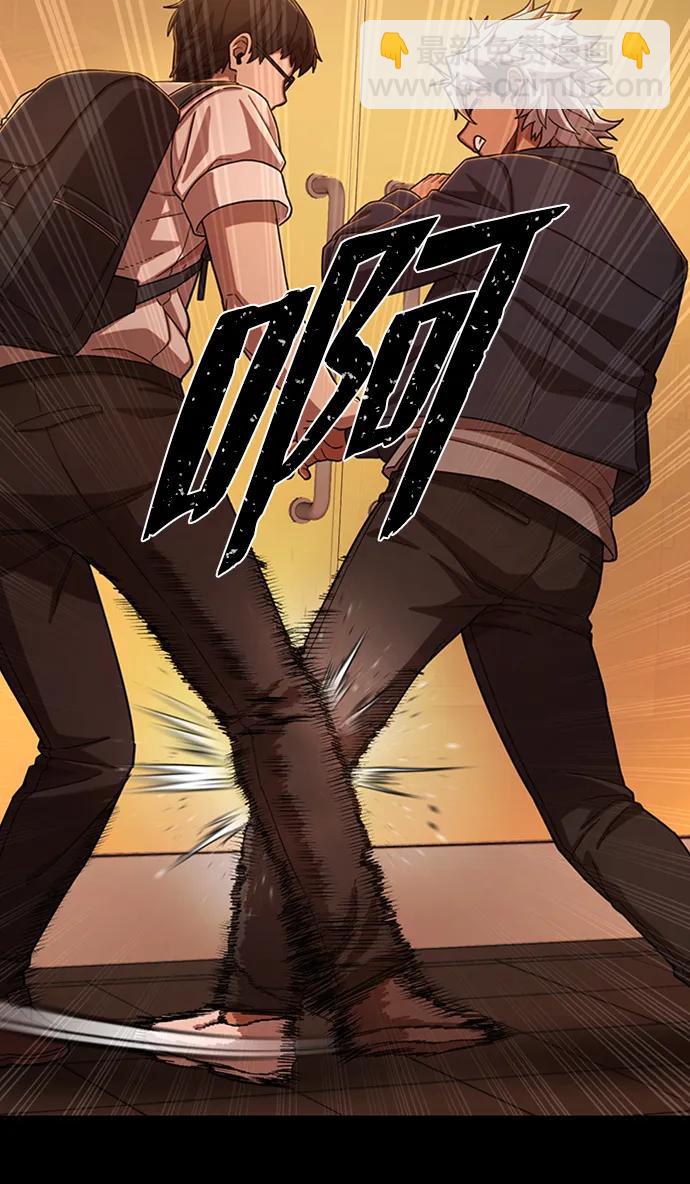 [第106话] 崔泰日（1）28