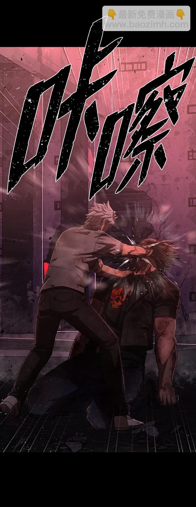 [第107话] 崔泰日（2）105