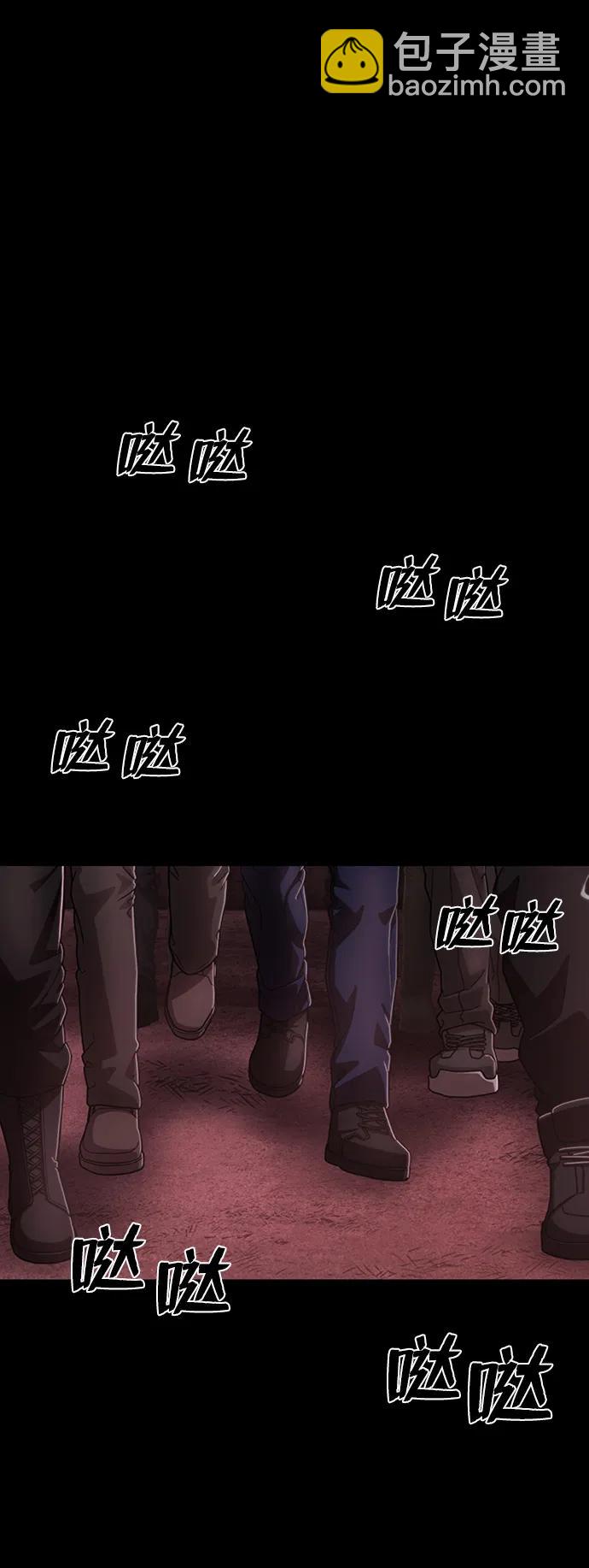 [第107话] 崔泰日（2）77