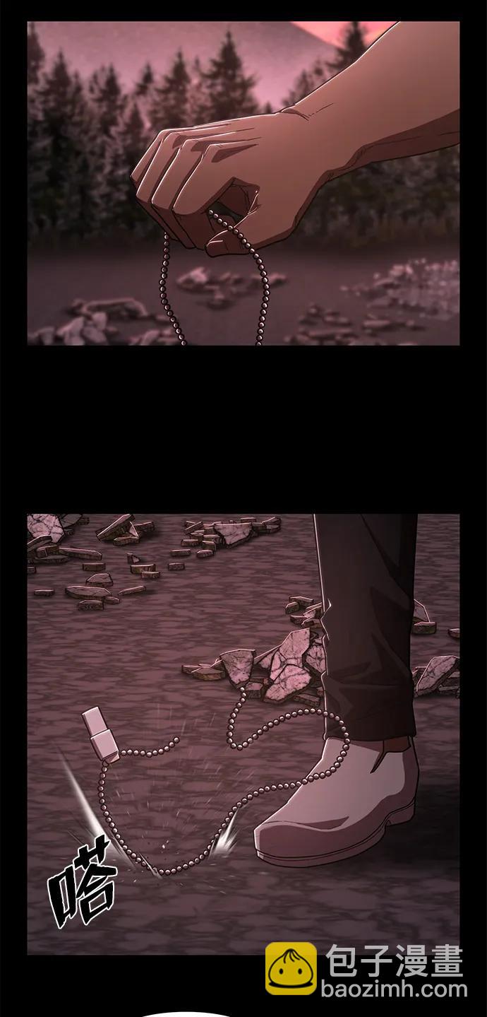 [第107话] 崔泰日（2）85