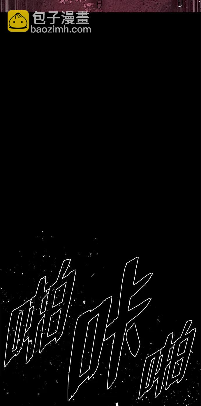 [第107话] 崔泰日（2）89