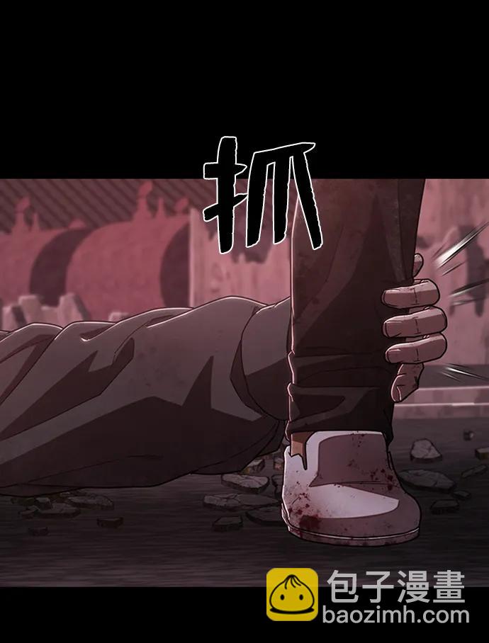 [第107话] 崔泰日（2）94