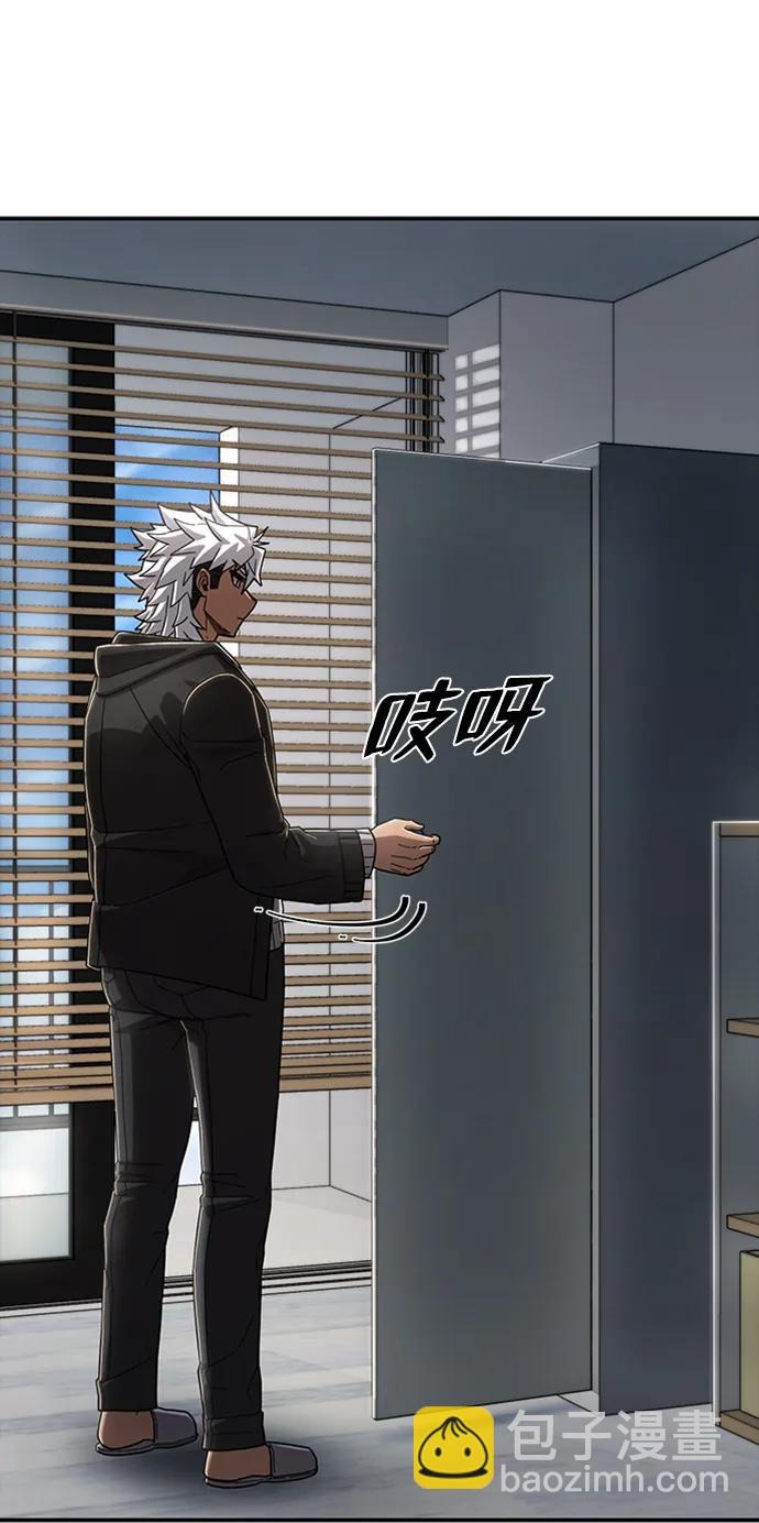 [第108话] 崔泰日（3）65