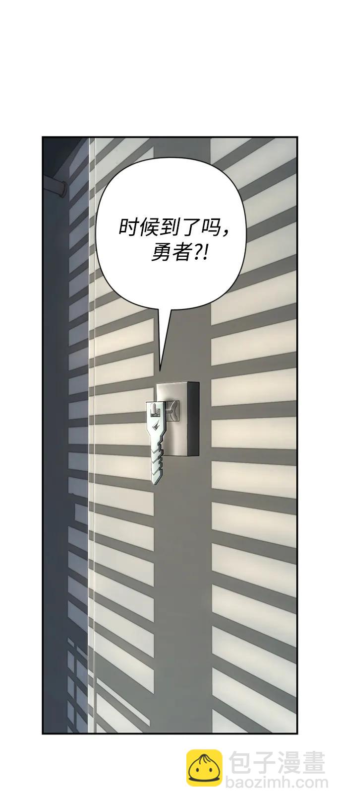[第108话] 崔泰日（3）68