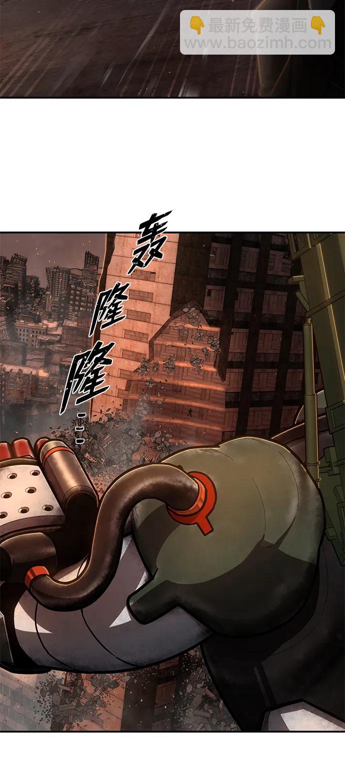 [第111话] 崔泰日（6）14