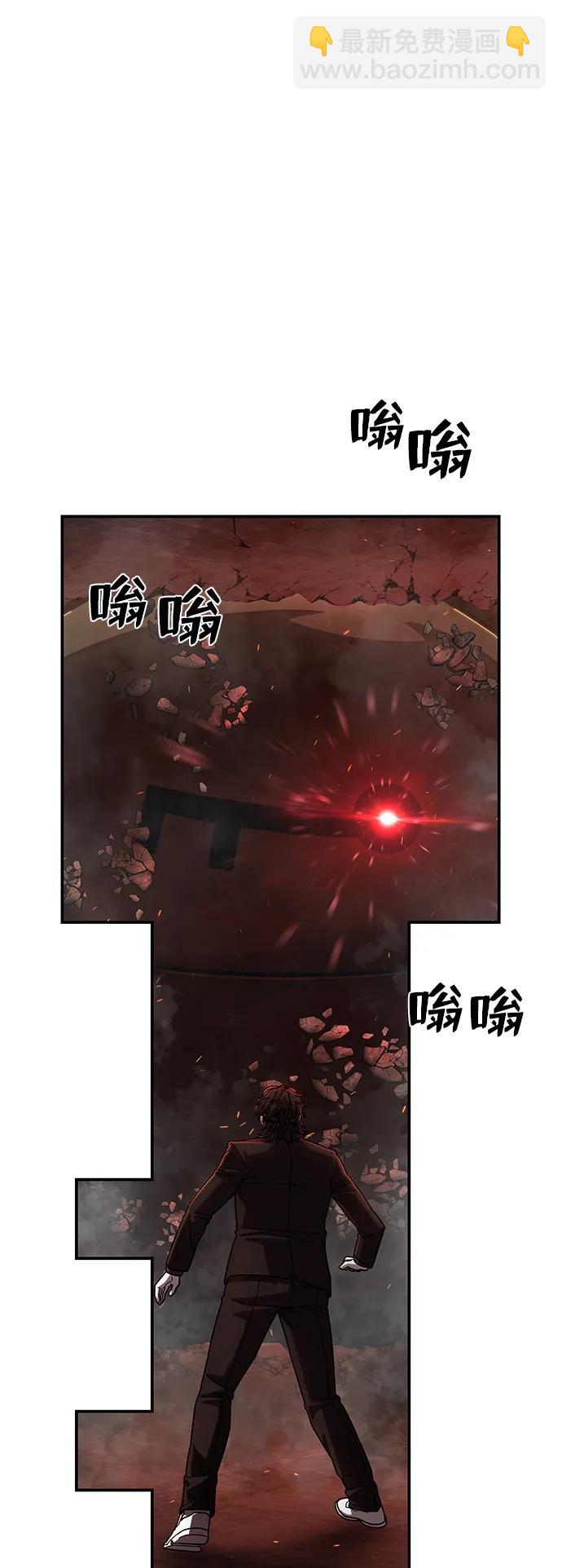 [第111话] 崔泰日（6）18