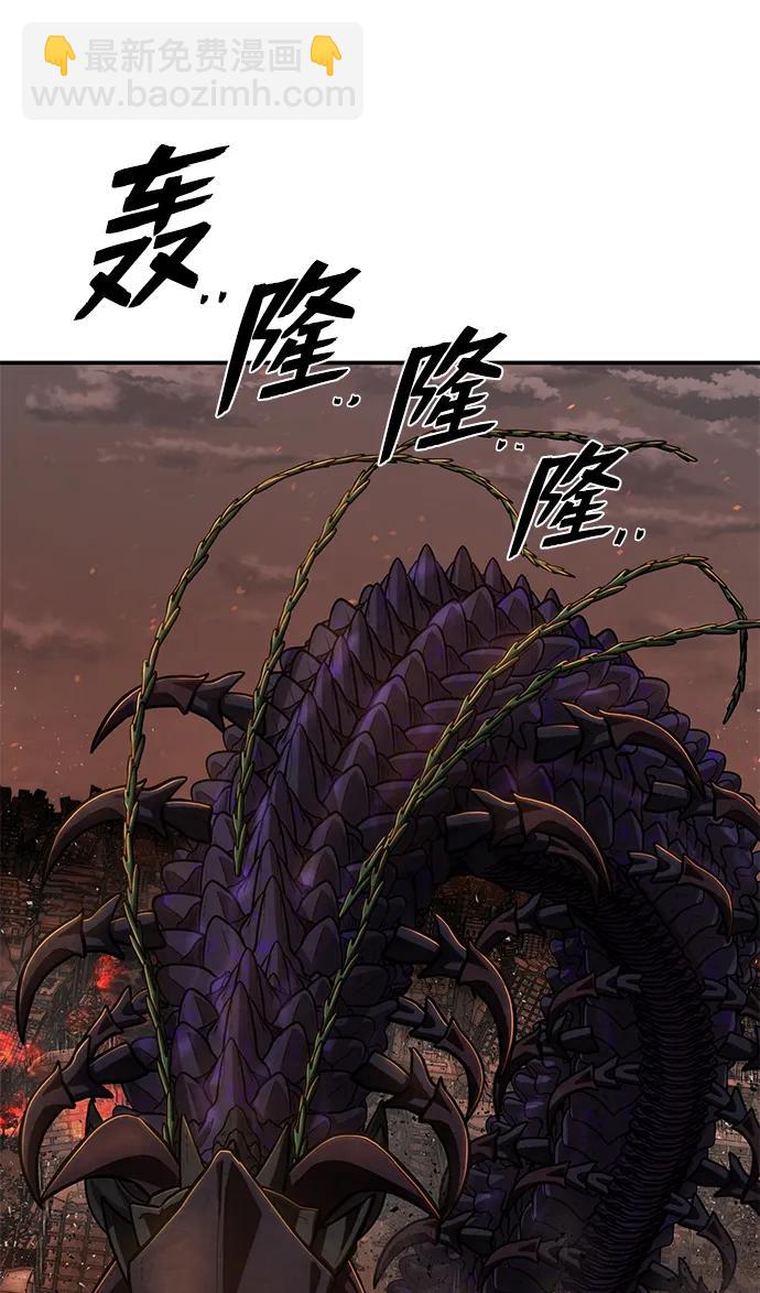 [第111话] 崔泰日（6）40