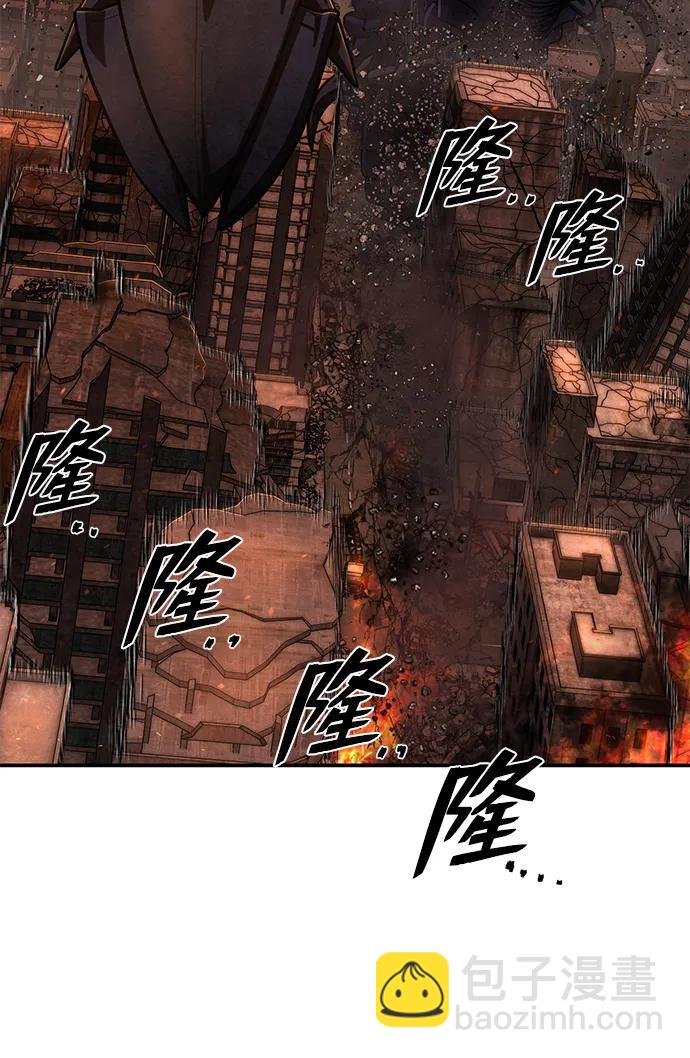 [第111话] 崔泰日（6）41