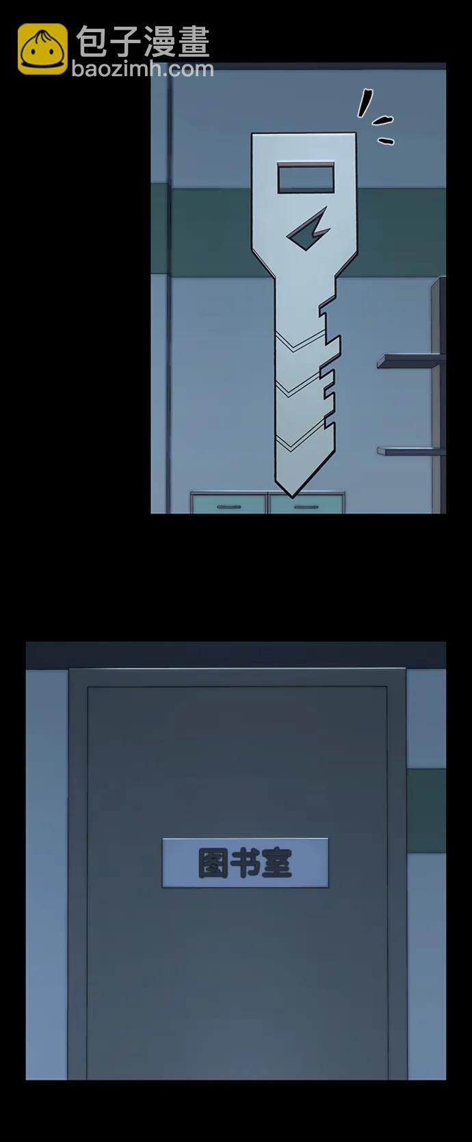 [第111话] 崔泰日（6）59